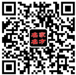 喜讯！华仁尚医“施小墨膏方”荣获2019北京大健康产业博览会“十佳健康品牌”殊荣