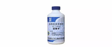 走过秋冬，走过瘟证，走进中药大健康之高山行动（二）——高山中药防控畜禽瘟证的三十年实践